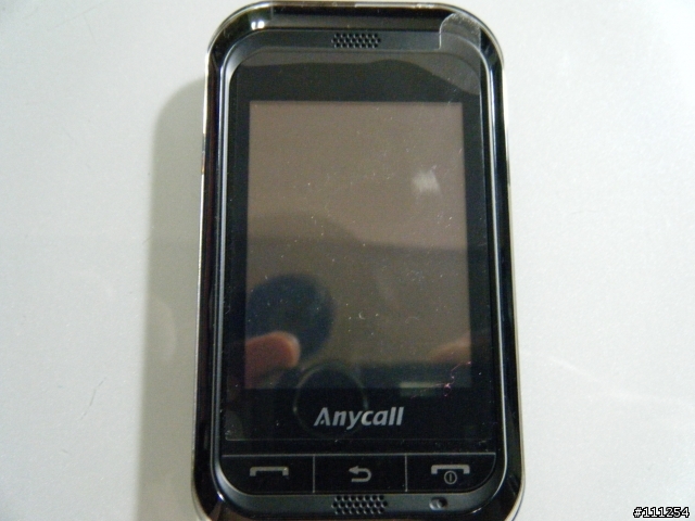 燒燒燒~Samsung C3300開箱