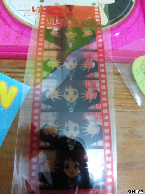[開箱分享] K-ON!! (輕音)_BD-VOL.01 入手!!