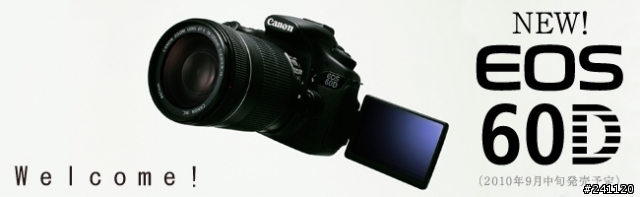 Canon發表60D及新鏡頭群