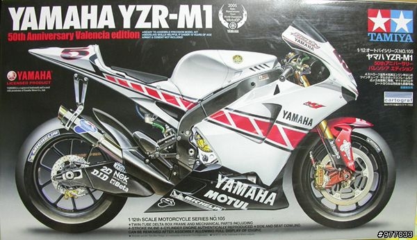 落落長之 YAMAHA YZR-M1 打造過程 (警告:圖多)