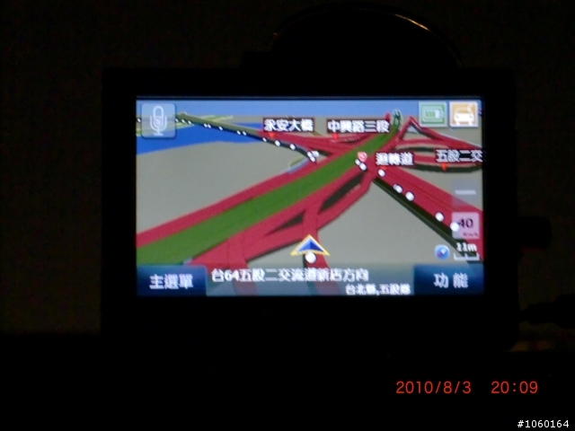 [介紹]車用導航機也要擁有HD畫質-PAPAGO新機 H5600