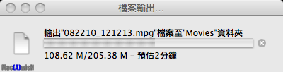 [分享] 圓剛三頻電視棒M(H830M) + AVerTV for Mac實測
