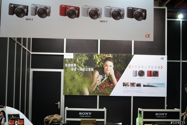 8月台北資展NEX最新消息(有在資展衝到機子的來簽到吧)