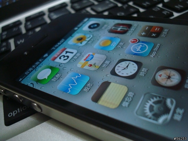 iPhone4 + 綠色 bumpers 開箱