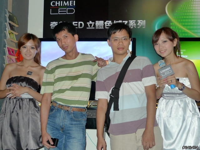 瞎瞇吼這「奇美Z系列」!!!--Z系列體驗會