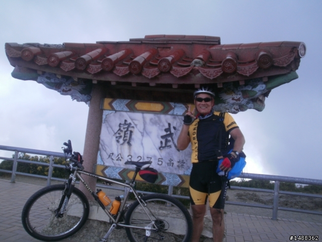40歲以後說出來一定要做到之我要去武嶺