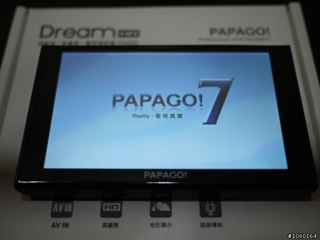 [介紹]車用導航機也要擁有HD畫質-PAPAGO新機 H5600