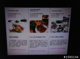 [開箱]出國必備、居家、旅行、自娛娛人最佳夥伴昇級版