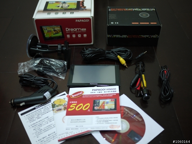 [介紹]車用導航機也要擁有HD畫質-PAPAGO新機 H5600
