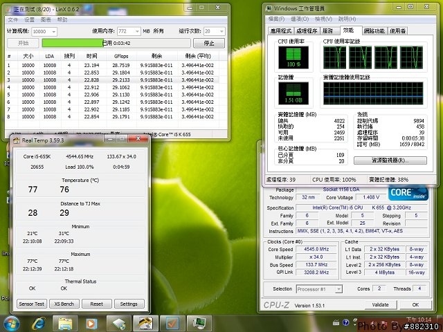 [瘋狂測試]當655K遇到龐然大物 HR-02 會擦出甚麼"花火"