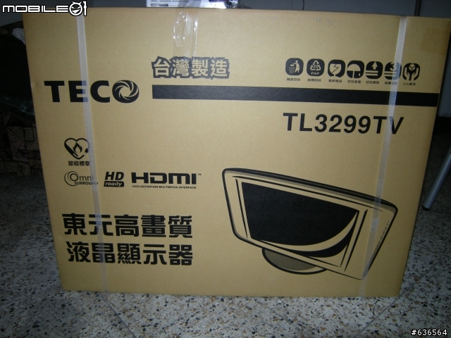 ☆不專業開箱☆東元 TECO TL3299TV