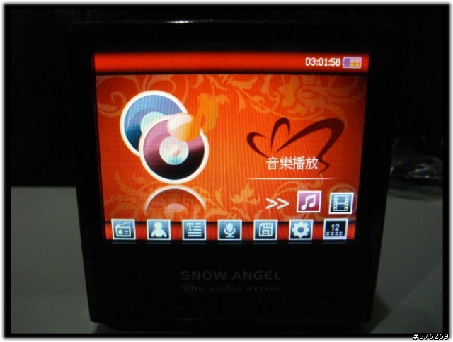 [開箱] 雪天使 BX-05 (4G版) 開箱 + 使用心得.