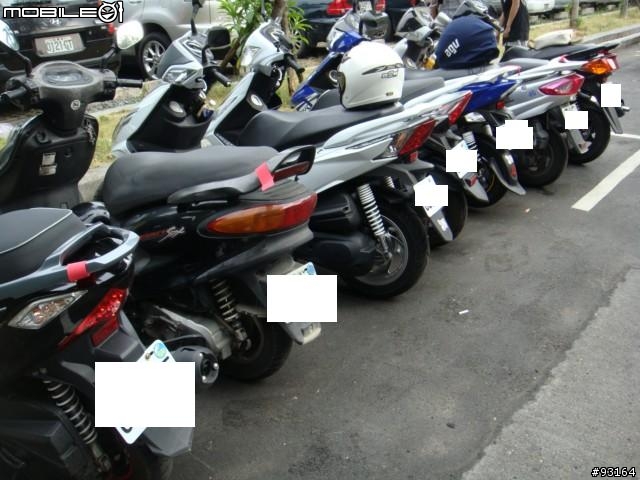8/1(日) 九份、金山、北海岸 RV美食團 30台車大亂鬥 簽到 圖多慎入!!