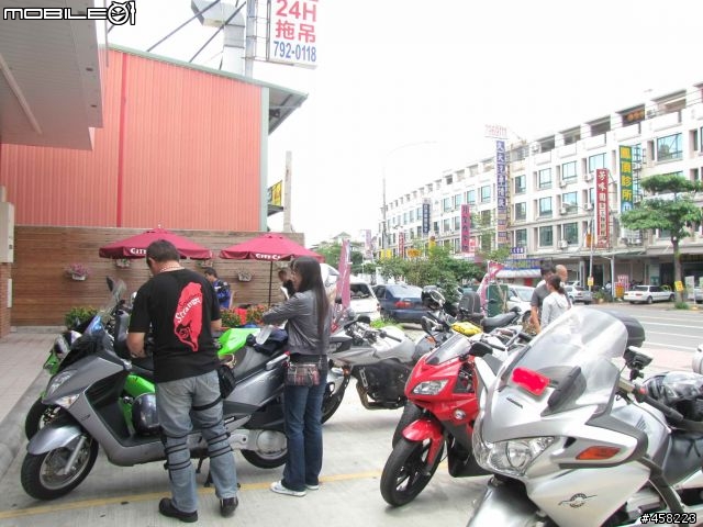 【南陌鐵屁股大小車盃】７／３１墾丁巧匠下午茶盃平安簽到區