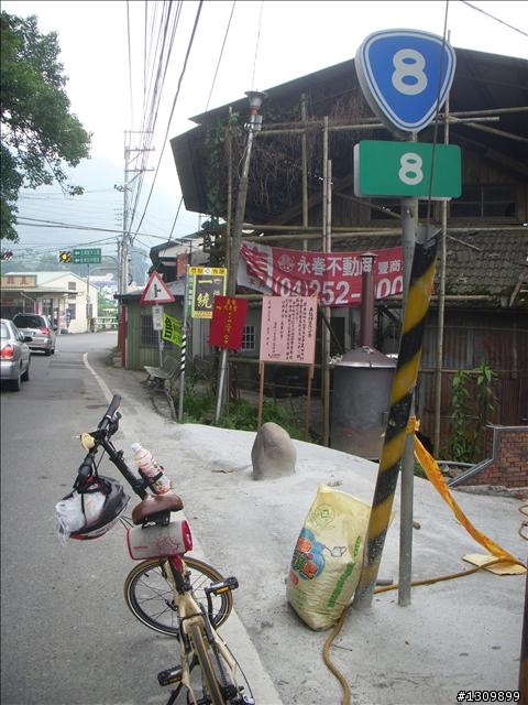 8月8號父親節的好活動，活力88騎遊谷關