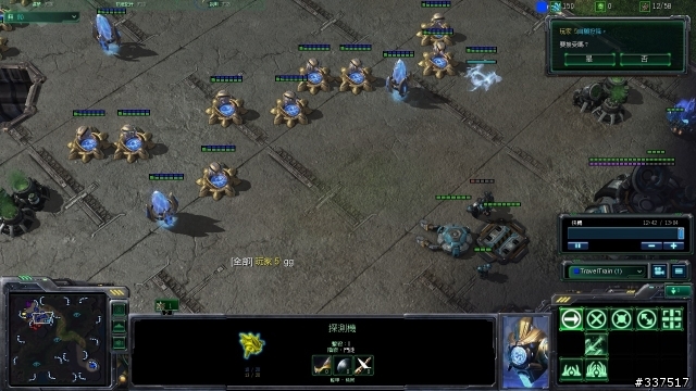 [分享]13分鐘 1V4 瘋狂電腦