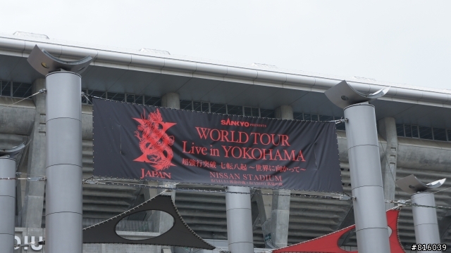 10/08/14 [X JAPAN 再会の夜]