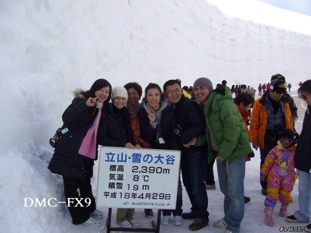 用P家相機紀錄旅遊
