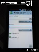 Android專用完美正式Windows live messenger