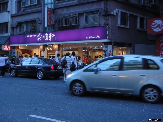 【遊記】3C(平溪雙溪礁溪)+桃源谷(扛車)+舊草嶺之旅