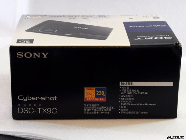 [開箱]SONY的新玩具 DSC-TX9 最新最好玩的輕薄相機～