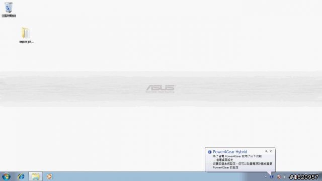 [開箱] U35JC的開箱...430M+2GB+500G...