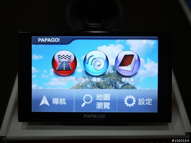 [介紹]車用導航機也要擁有HD畫質-PAPAGO新機 H5600