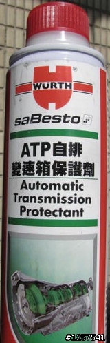 [推薦]Toyota RAV4 2.4 / Vanguard 維修保養手冊