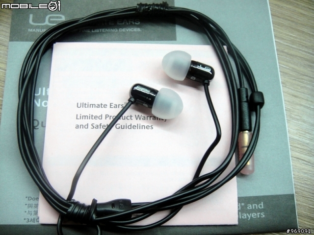 [開箱] Ultimate Ears 700 (9/1新增與A845合體照)