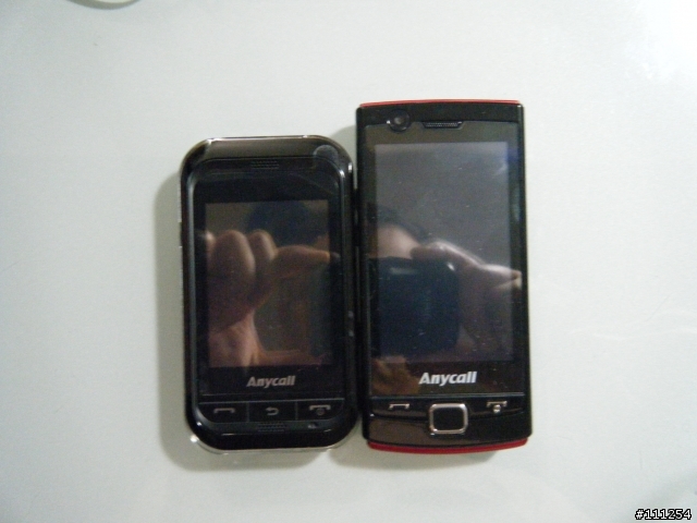 燒燒燒~Samsung C3300開箱
