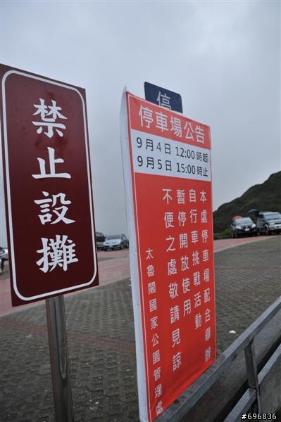 99/8/28-29在武嶺/日月潭騎單車的人-來領取照片囉!