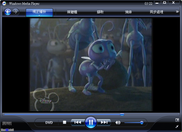 [分享] 圓剛三頻電視棒M(H830M) + AVerTV for Mac實測