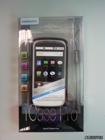 國王的新衣 Nexus One 保護套