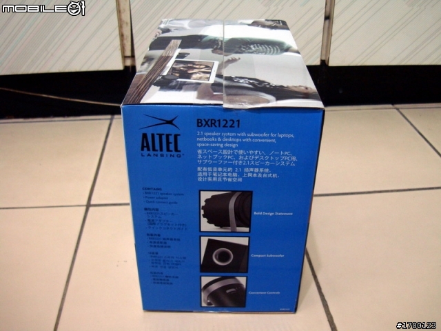 [開箱文] ALTEC BXR1221 2.1 speaker system