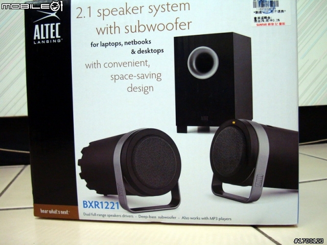 [開箱文] ALTEC BXR1221 2.1 speaker system