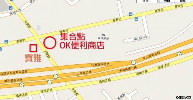 [假日晨騎+維修保養課程]★8/22(日) 上午友蚋嗑香腸,下午教你簡易維修及保養