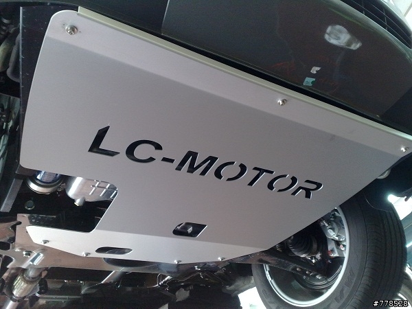 Luxgen7 SUV 扭力桿and下護板 開箱囉!