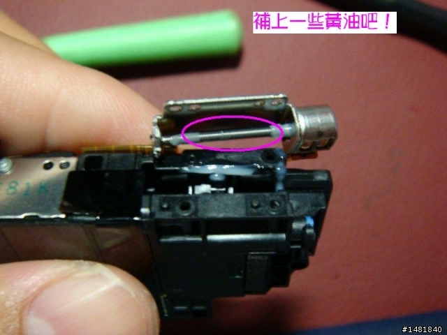 更新T300  防手震DIY維修&T20（2011年2月9日更新）