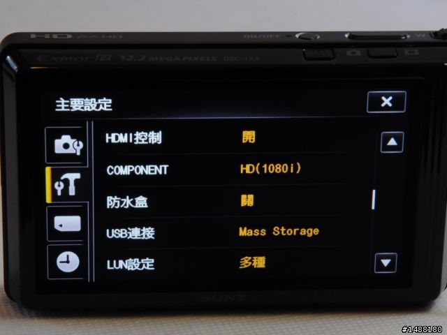 [開箱]SONY的新玩具 DSC-TX9 最新最好玩的輕薄相機～
