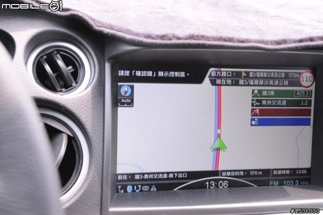 90公里定速實測Luxgen 4WD車型油耗(以2WD模式加95無鉛汽油進行測試)