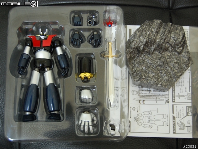 [BANDI]  Mazinger Z + Mazinger weapon set