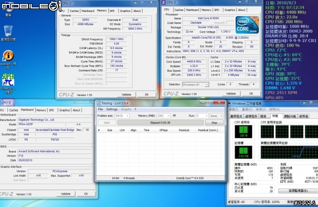 [決戰星海]技嘉P55A-UD3P尬上INTEL 655K