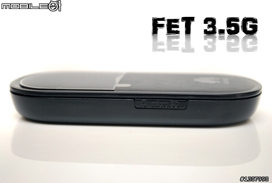 新增MBP好幫手3.5G網卡 魂牽夢縈之蘋果咬一口 MacBook Pro 開箱