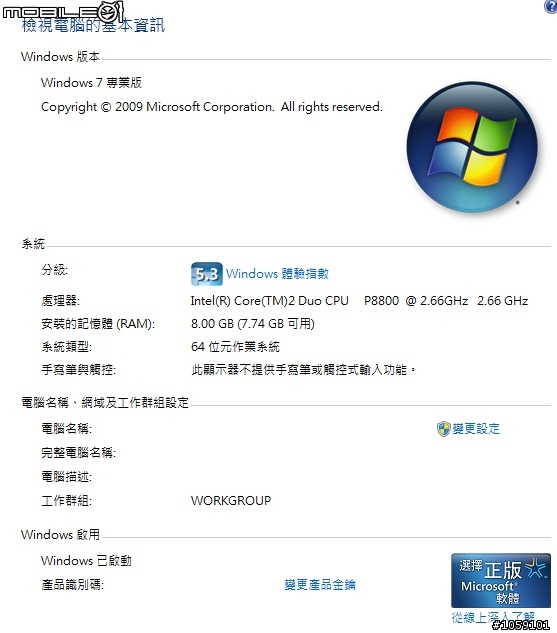 Mac Mini Server 安裝Win7(64bit)後缺兩件驅動程式~