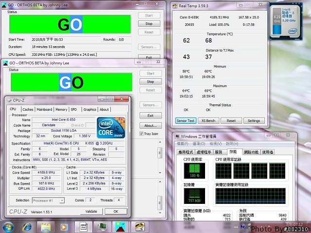 [瘋狂測試]當655K遇到龐然大物 HR-02 會擦出甚麼"花火"