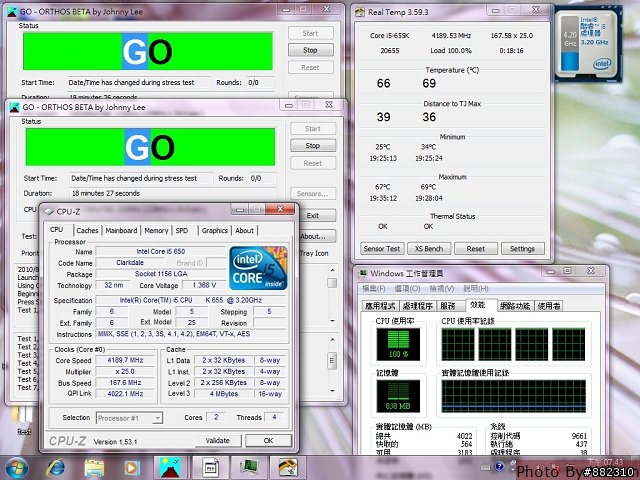 [瘋狂測試]當655K遇到龐然大物 HR-02 會擦出甚麼"花火"
