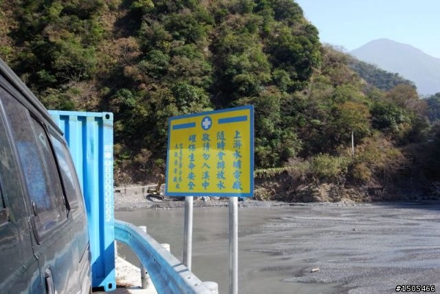 [分享]失落的第四橫省道台16