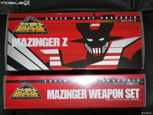 [BANDI]  Mazinger Z + Mazinger weapon set