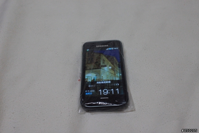 I9000 全機包膜達人速成法~