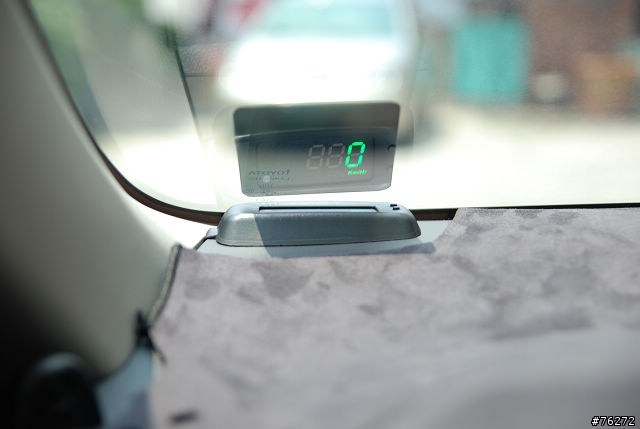 [開箱] 1.8E Altis雲河灰 (附第一趟油耗數據)--99/10/25 update  新車第一刮